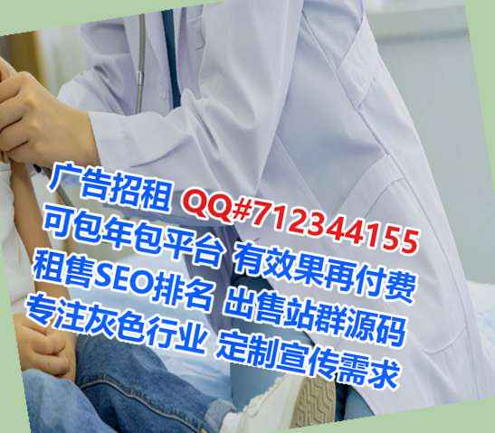 百色代怀工程管理事务所